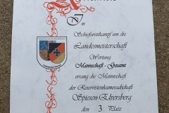 IMG-20190914-WA0014